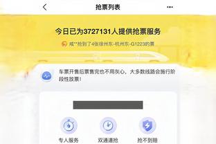 开云app官网入口网址下载截图0